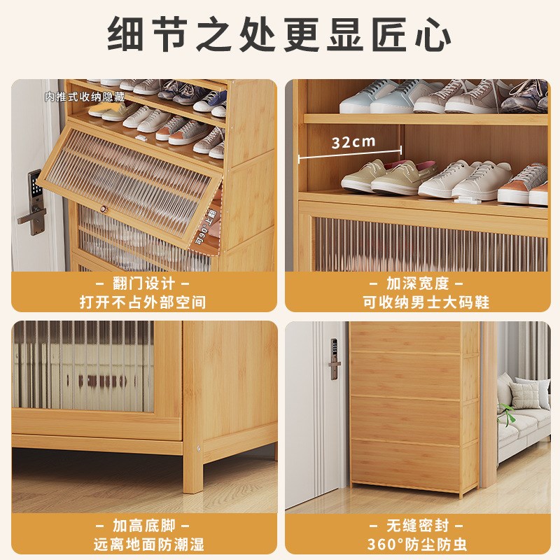 入户进门鞋柜家用简约宿舍门口省空间大容量鞋架收纳神器防尘柜子