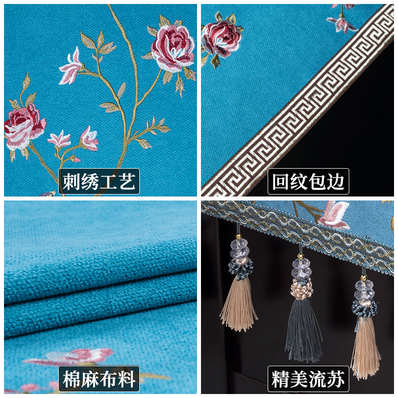 新中式茶几桌布茶几垫布艺餐桌客厅长方形中国风茶桌台布桌垫盖布