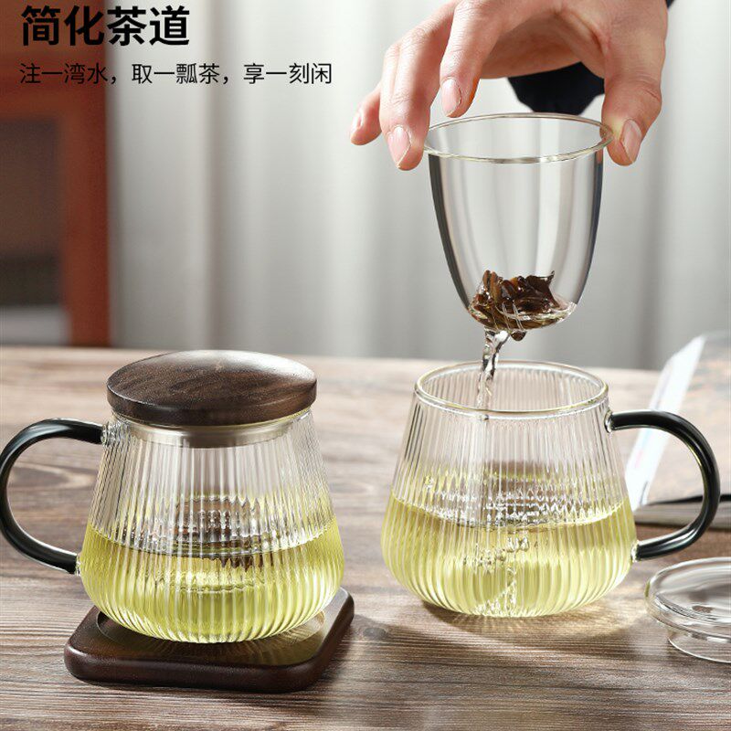 玻璃茶杯带盖茶水分离水杯男士泡茶杯子女士个人专用办公室茶具