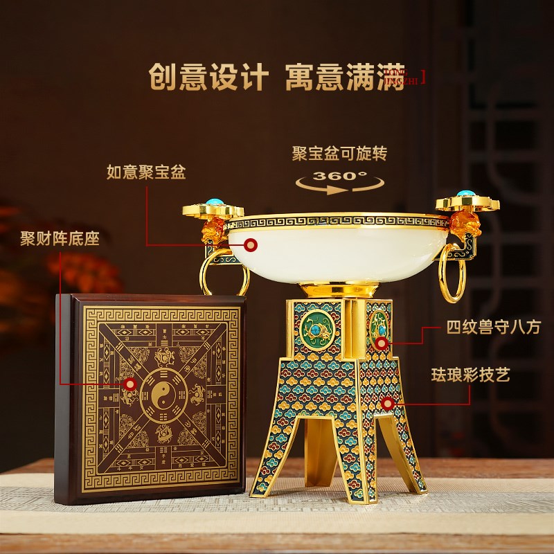四方纳财鼎摆件招财聚财客厅老板办公室聚宝盆高档装饰品开业礼物