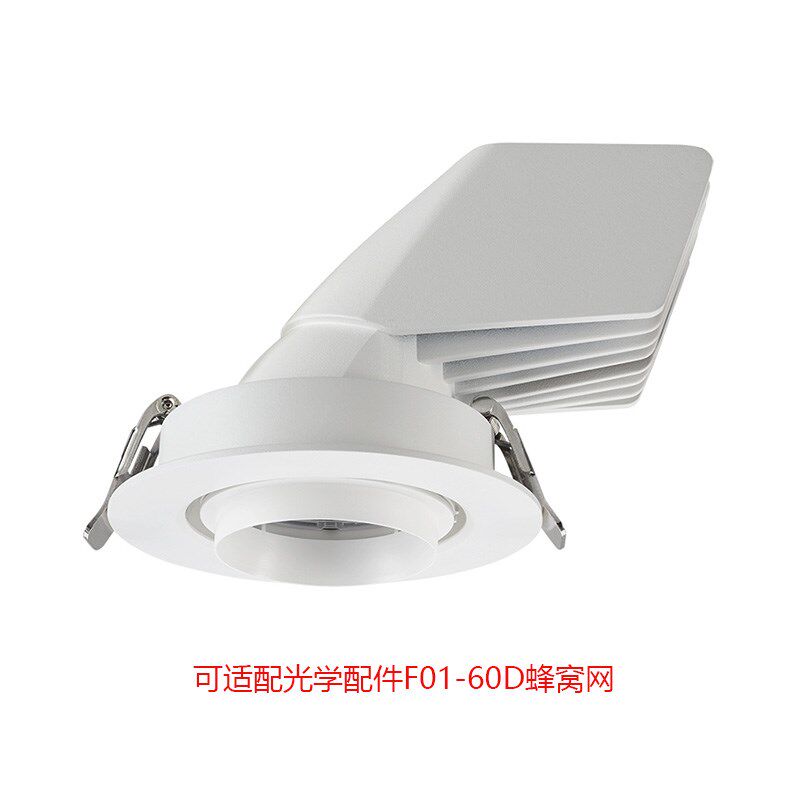 西顿照明LED象鼻灯12W可拉伸6032嵌入式6035射灯6030服装店6031