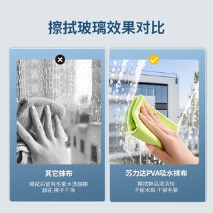 抹布加厚无痕清洁瓷砖台面擦桌子家务擦玻璃家用吸水毛巾保洁专用