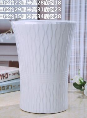 室外超大花缸客厅落地36厘米花钵白色60花盆树50花盆圆筒盆圆陶盆