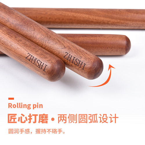 乌檀木擀面杖实木擀压面棍家用饺子皮专用擀面棒大小号擀面条面杆