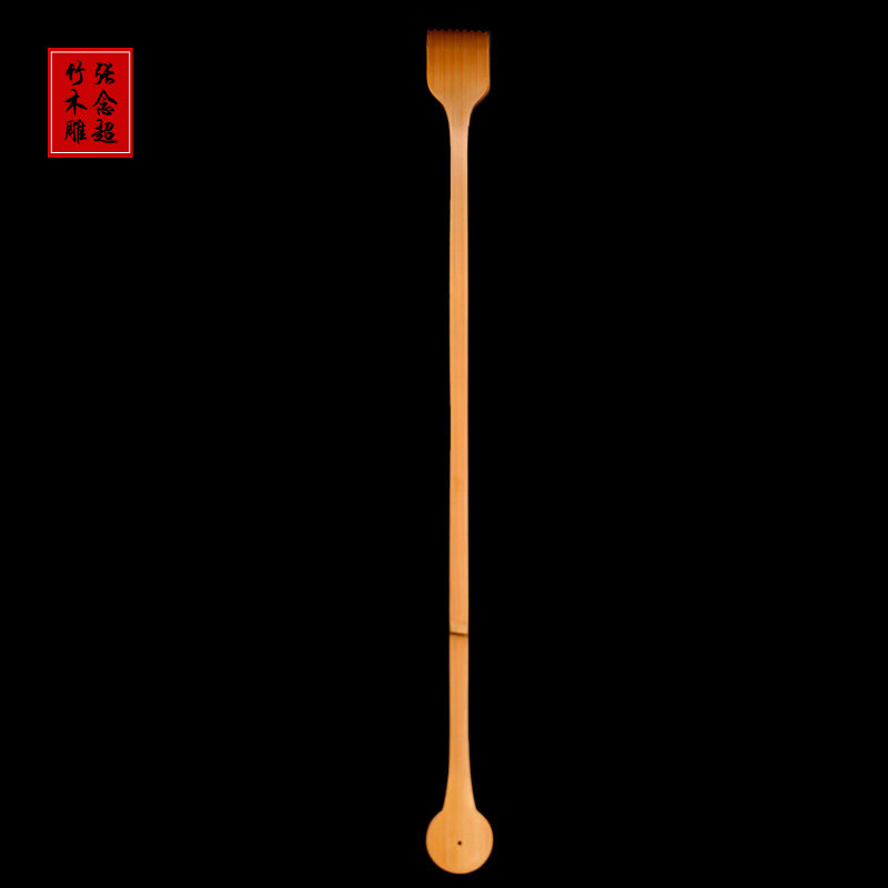 精选多年深山老玉竹不求人把玩件老竹素器摆件不求人竹雕痒痒挠