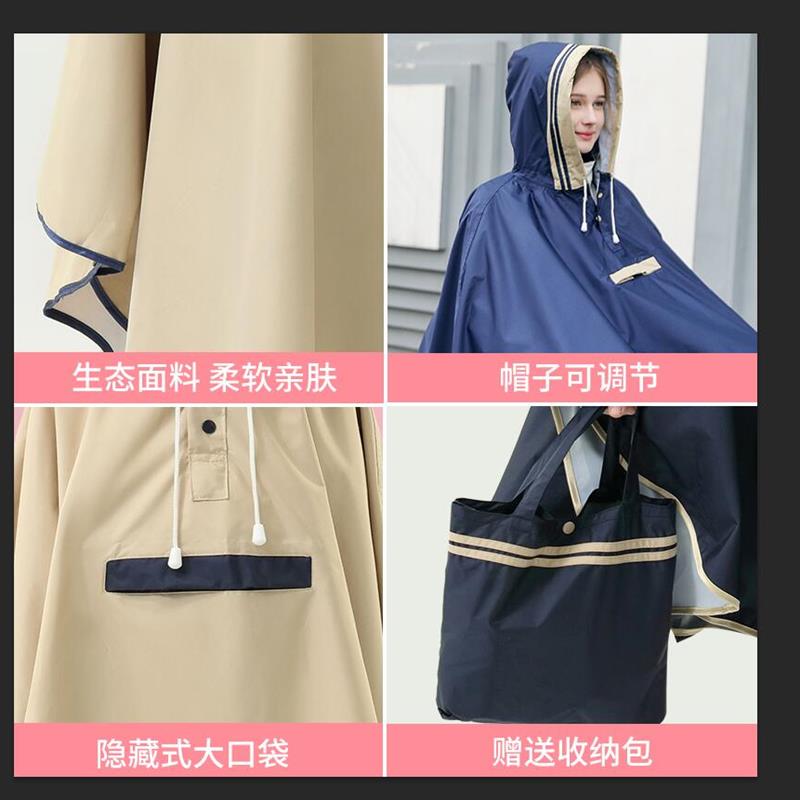 自行车雨衣男女学生骑行雨披电动车中大儿童雨衣斗篷式带书包位