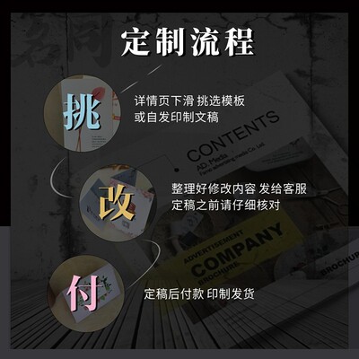 简约售后服务卡片定制感谢信刮刮卡创意感谢卡祝福明信片订做厚卡