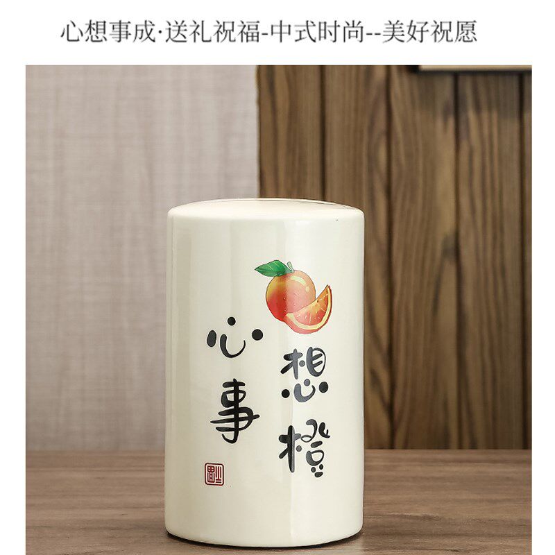 看不出来是存钱罐创意陶瓷花瓶大号新型储蓄罐高颜值客厅装饰摆件