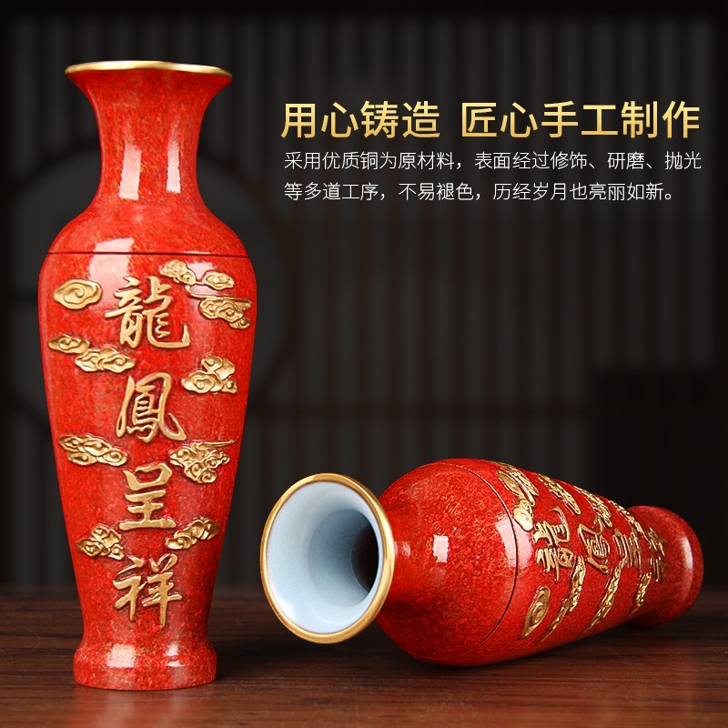 高档龙凤花瓶摆件黄铜花瓶一对铜瓶子龙款凤款花瓶客厅书房摆设