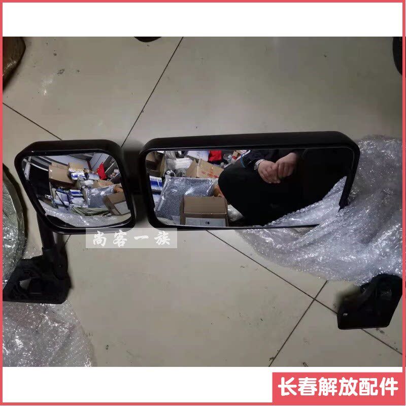 适用解放j6倒车镜总成 J6P后视镜总成 J6L反光镜总成 电动电加热