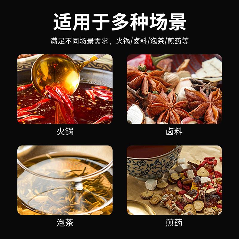 不锈钢卤料笼商用煲汤调料盒炖肉调料包卤水香料中药滤渣器过滤袋