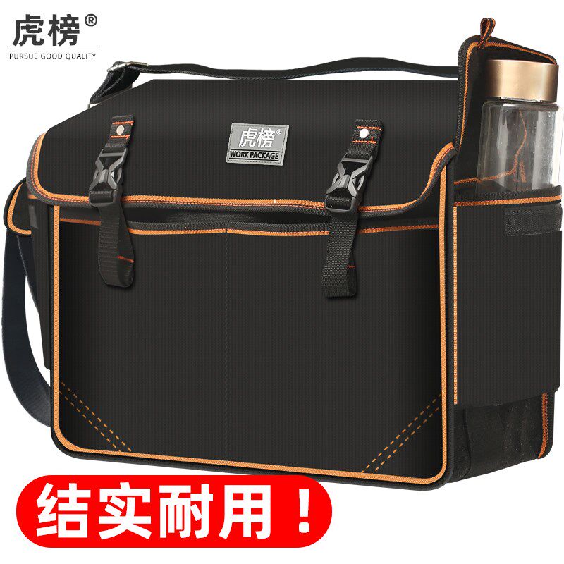 虎榜电工工具包专用帆布包加厚结实耐用单肩斜挎包多功能便携式图片