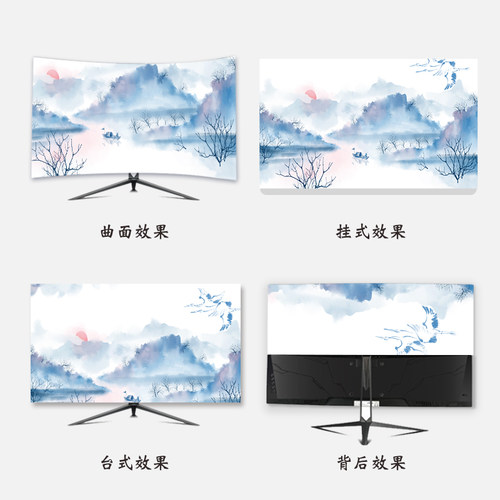 中国风电视罩套台式挂式曲屏通用家用装饰电视电脑屏幕防尘罩盖布