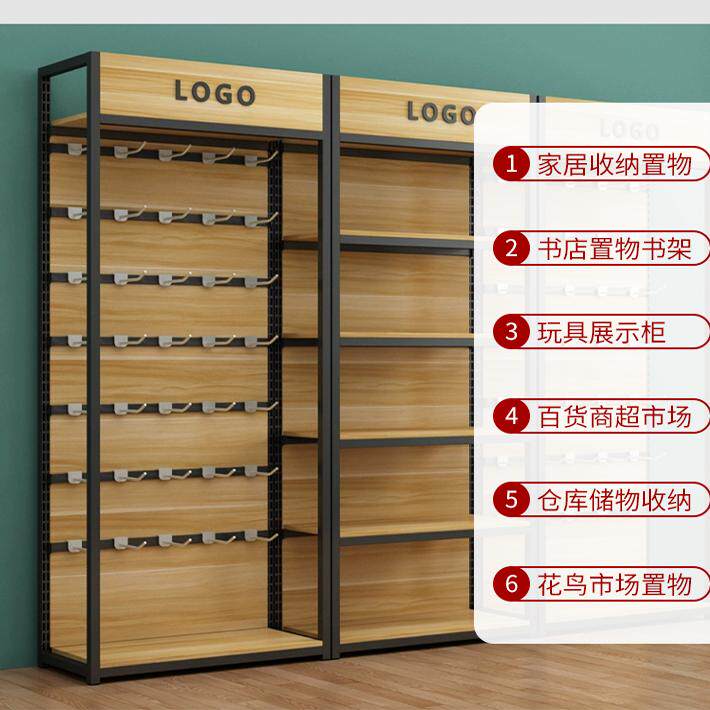 手机店挂件展示架带挂钩超市货架置物架展示柜便利店产品多层饰品