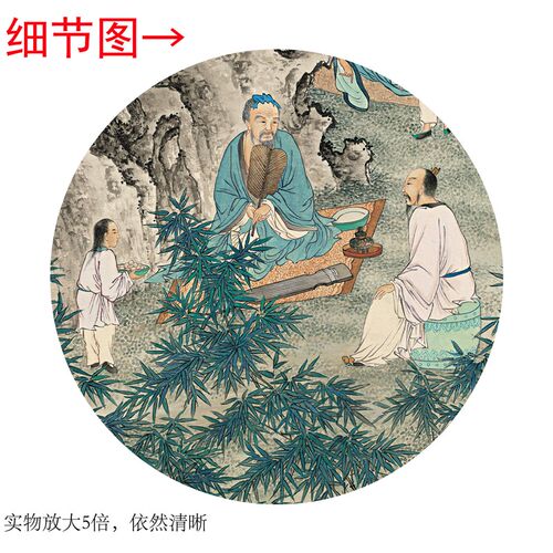 夏荆山《竹林七贤》客厅书房茶室装饰画挂画玄关水墨高清卷轴字画