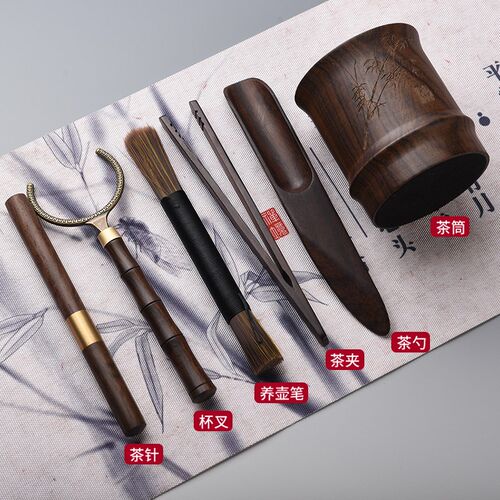 黑檀木茶道六君子套装实木茶具配件6件套茶筒高端茶道工具茶艺组