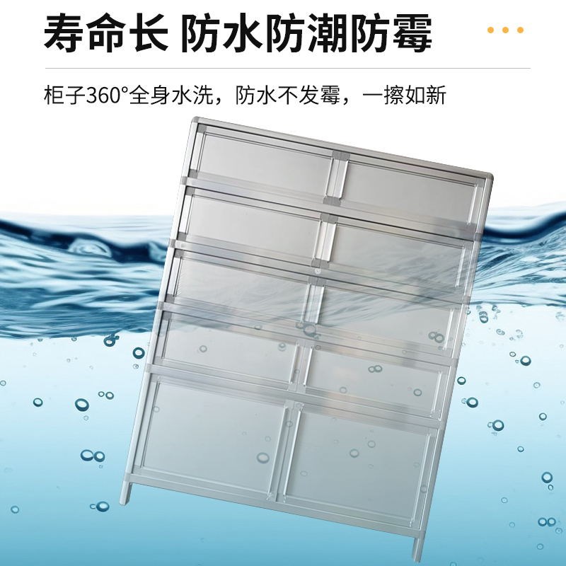 阳台防晒铝合金大容量鞋柜室外走廊家用门口不锈钢防潮防霉鞋柜架