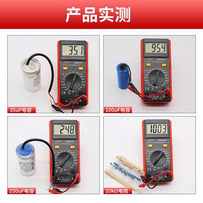 滨江VC6243A高精度电感电容表VC6013A数字表数显背光电容万用表