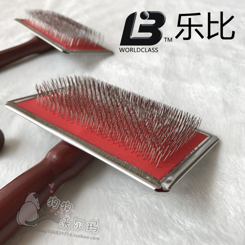 乐比针梳宠物针梳实木木梳拉毛梳狗梳子泰迪比熊松毛梳开结用毛刷