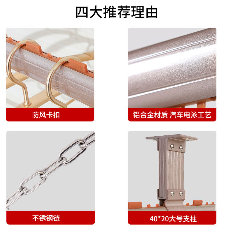 晾衣杆阳台顶装晒衣杆顶杆式晾衣架装神器凉简易固定杆晒被子衣架