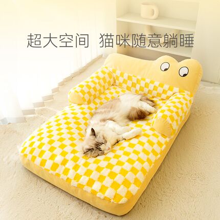宠物猫咪大眼萌沙发窝秋季冬季保暖睡觉垫子布偶猫英短美短幼猫窝