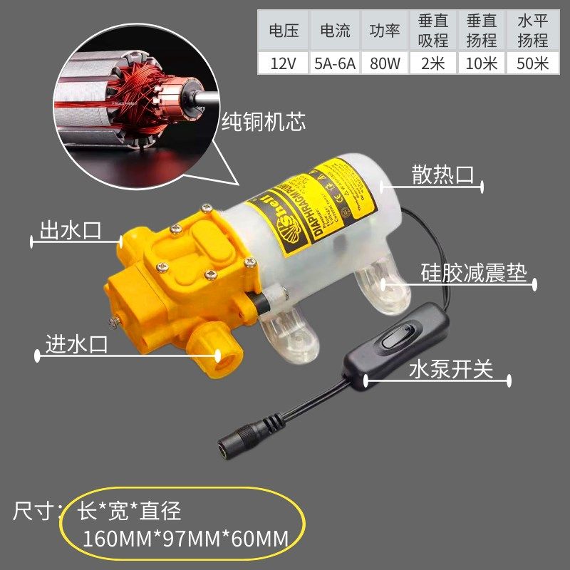 家用电动抽酒神器自动吸酒器打酒器自吸泵抽水白酒葡萄酒灌分装泵