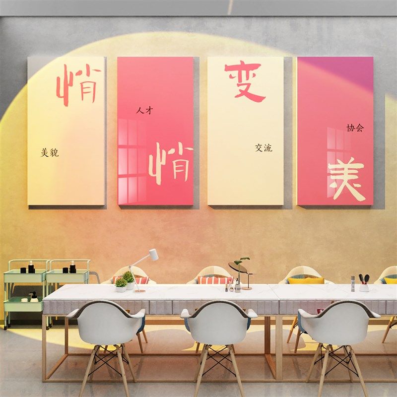 女服装店铺软装饰品挂摆件氛围道具网红打卡背景墙面布置创意画