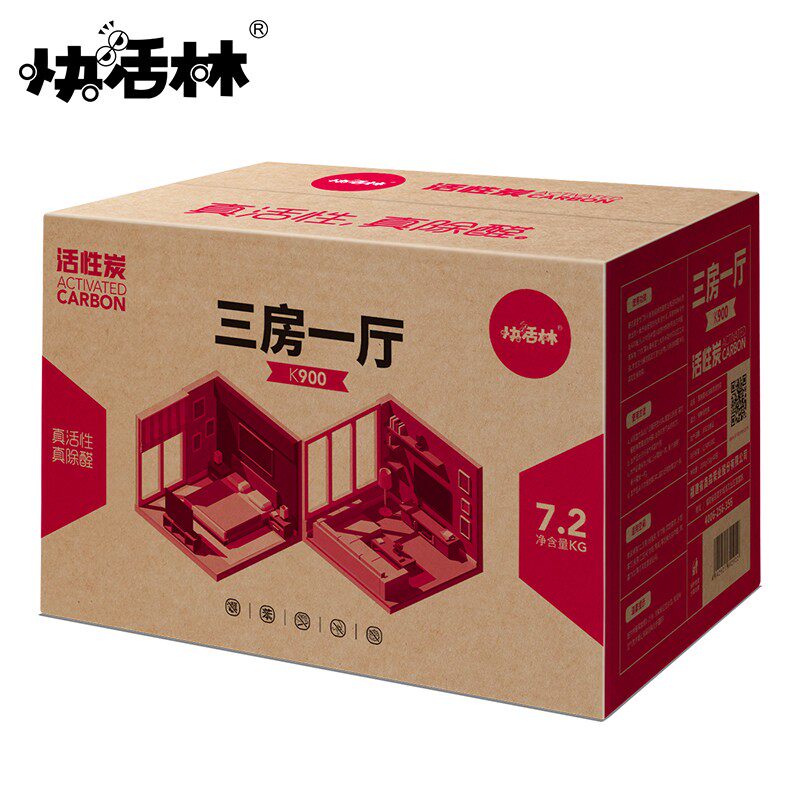 快活林 活性炭除味除甲醛新房装修竹炭包去味碳包家用急入住套装