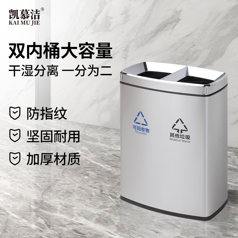 商场不锈钢垃圾桶电梯口售楼处酒店大堂立式户外商用烟灰缸果皮箱