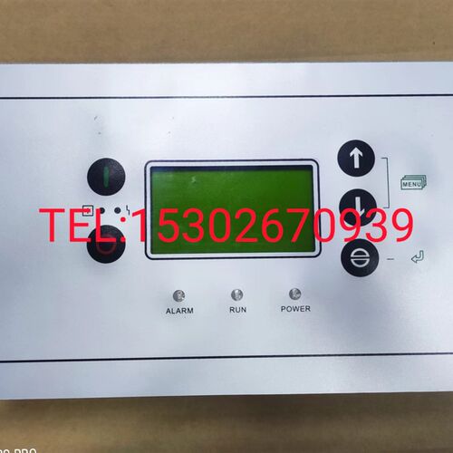 CompAir康普艾空压机控制器DELCOSPro电脑板控制面板显示器