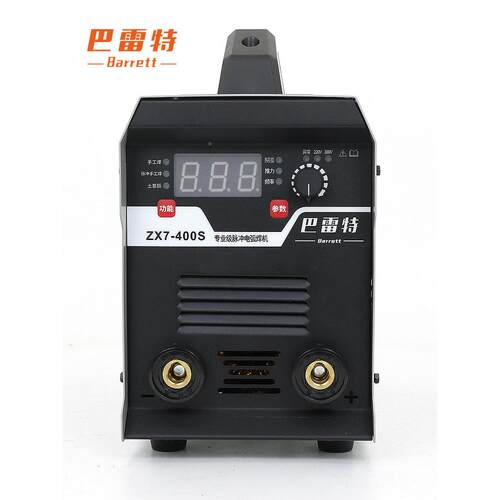 巴雷特脉冲焊机双电压X7-400S便携式工全铜2电Z20v380vATF业级家