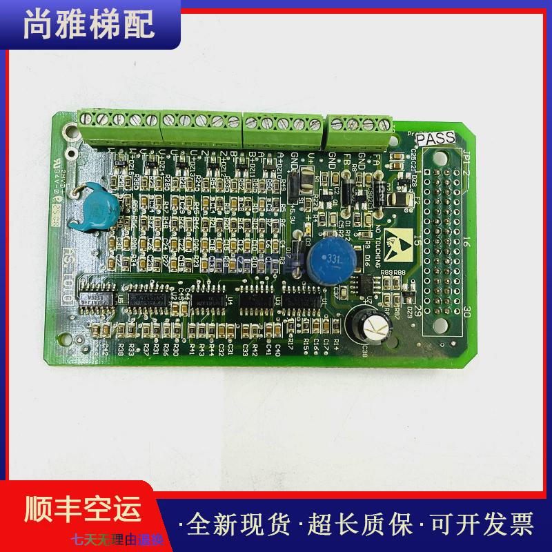 新时达变频器PG卡S3/S8一体机同步分频卡AS.T002/AS.T007/014/013图片