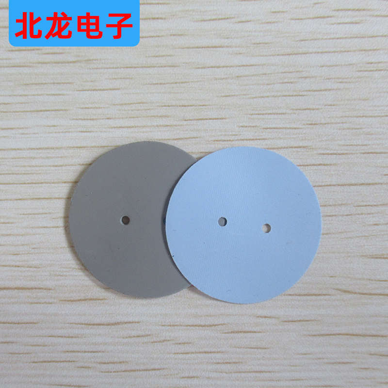 LED电源绝缘垫片矽胶片圆电容专用导热散热 圆25*0.3兰2mm2孔图片