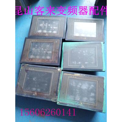 威纶触摸屏 MT6056I V1WV 现货实拍