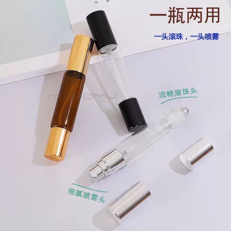 【下单立减50】双头两用香水分装瓶香薰滚珠瓶细雾喷雾瓶小样_ZS