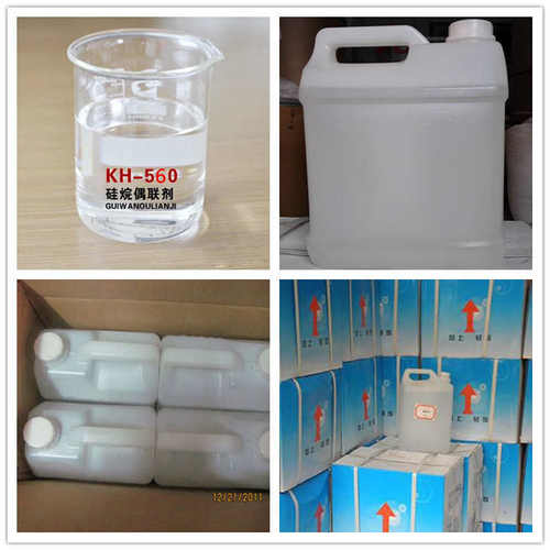 560kh560硅烷偶联剂附着力玻187环氧树脂--增强增强纤剂a偶联剂kh