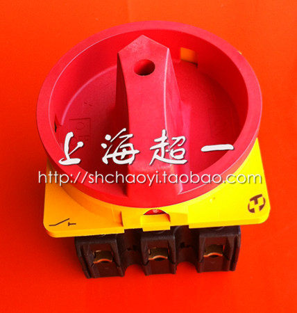 【天逸TAYEE】凸轮开关LW42B100-1016/LF101