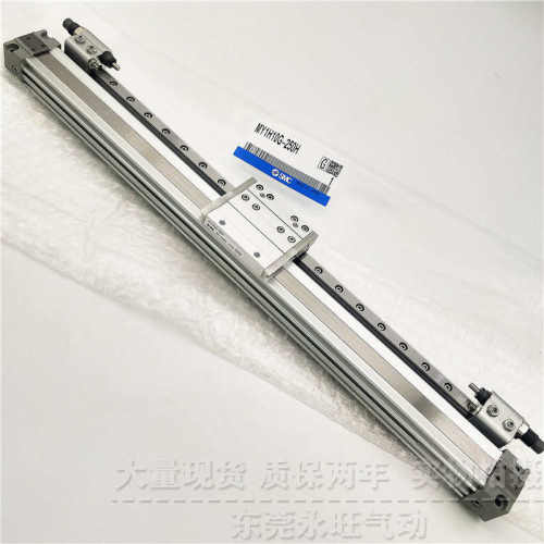 直线导轨无杆气缸MY1H32 MY1H32G-600/700/800/900/1000AZ/LZ/HZ