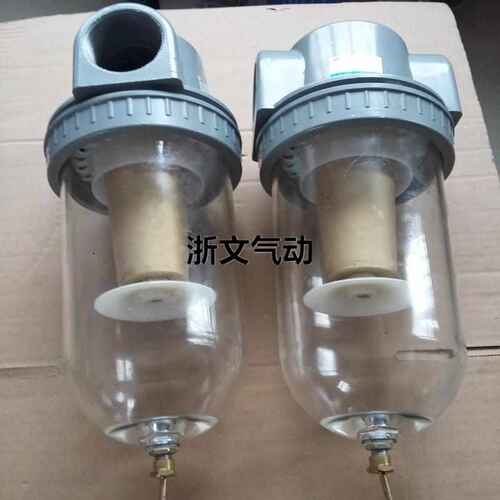 DN50空气过滤器 QSL-50油水分离 气水分离2寸螺纹