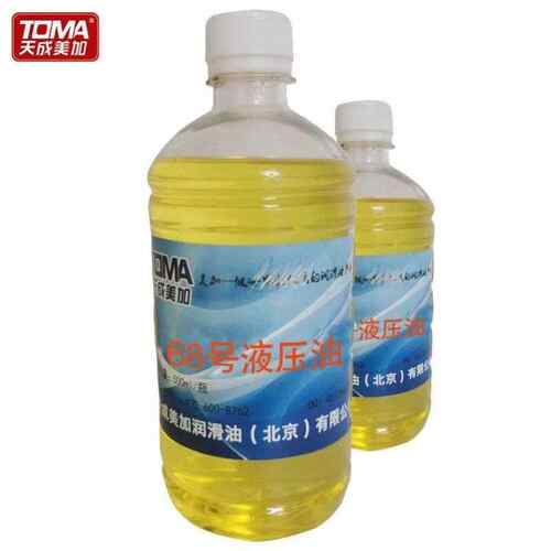 天成美加TOMAL-HM68号抗磨液压油500ml/瓶*2