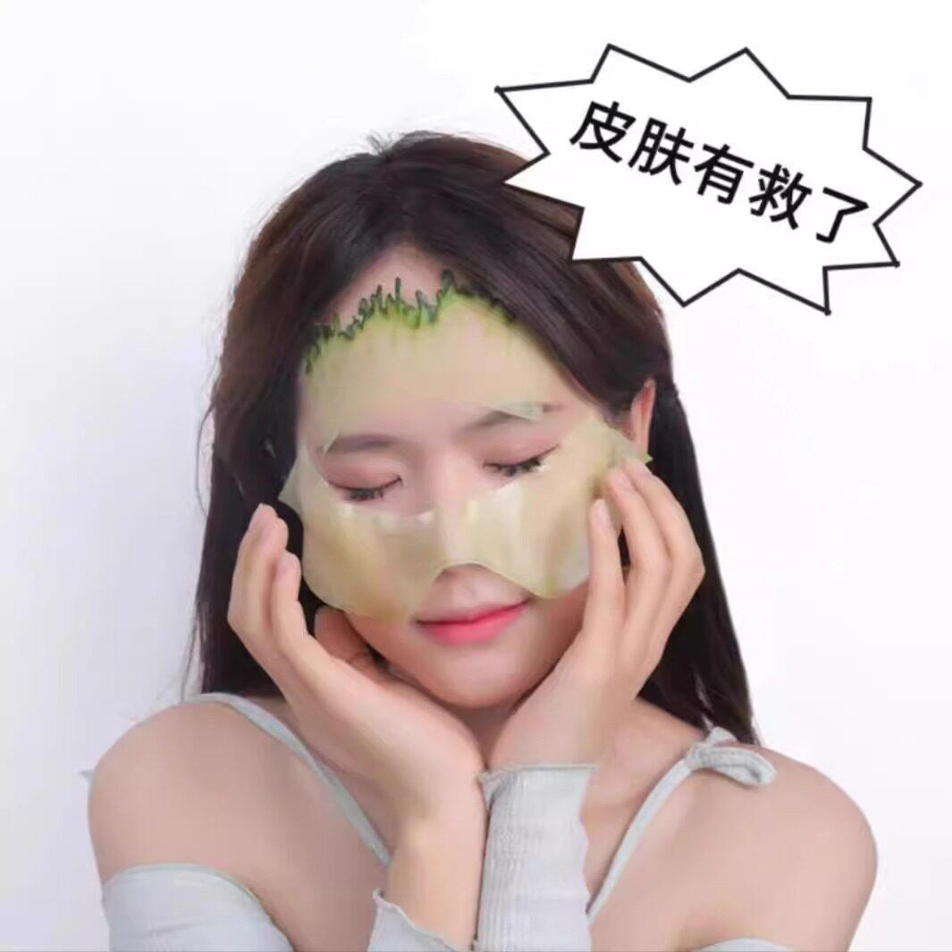 黄瓜皮刮黄瓜器刮面膜款黄瓜转刀削皮001刀削铅笔器脸敷网红同美