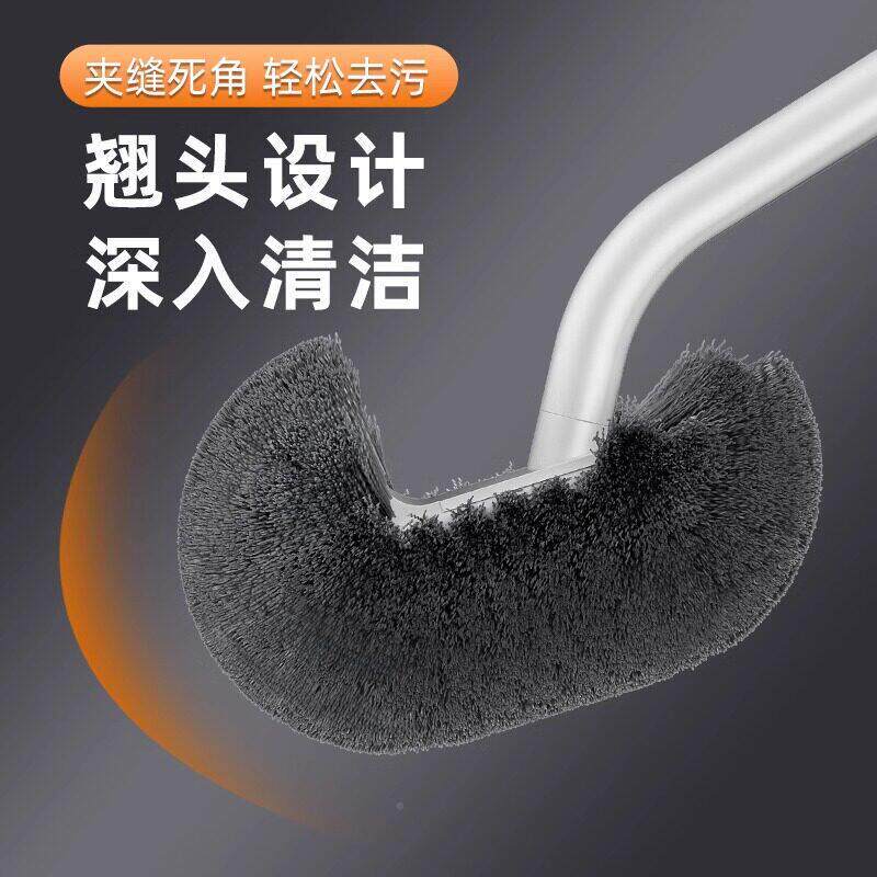 马刷用无死角2026家新款蹲便马桶刷/厕所刷