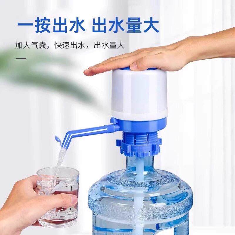 压水器桶装手压式抽水纯净器吸189水桶按压抽水饮水机水泵水出水