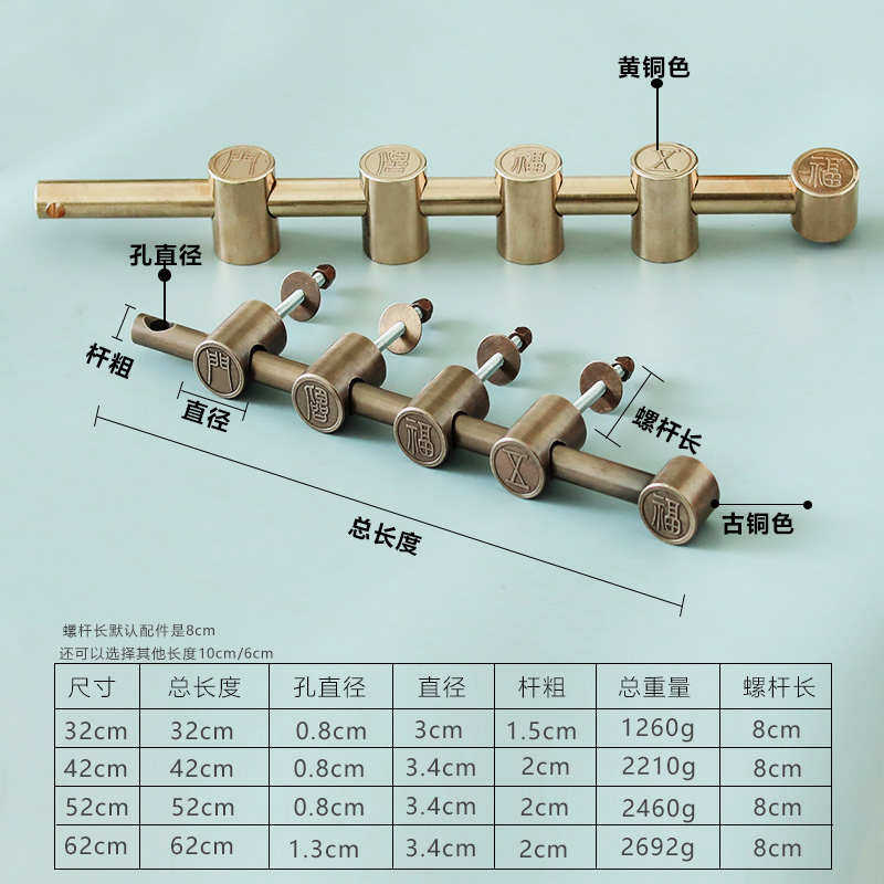 纯铜插销门栓中式仿古大门子锁插销明安全锁扣插销木门双开门拴杆