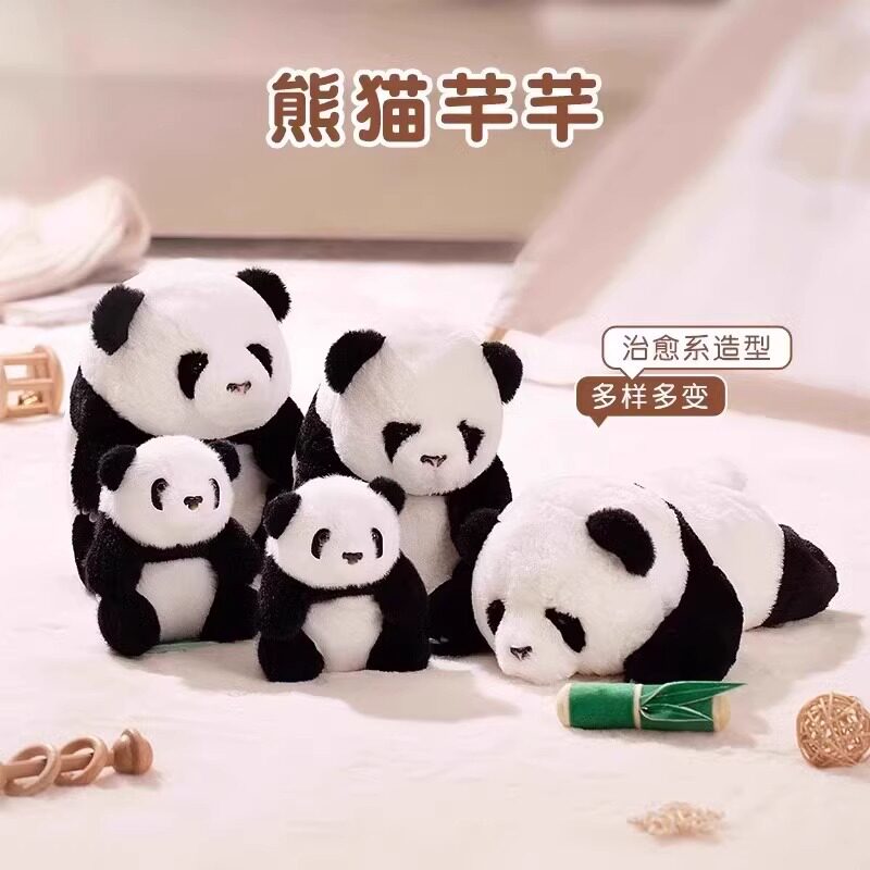 熊猫芊芊智能交互毛绒玩具