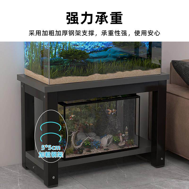 承鱼缸缸架子专用架鱼底柜放置柜鱼鱼缸重底座缸支架置TOP物架鱼