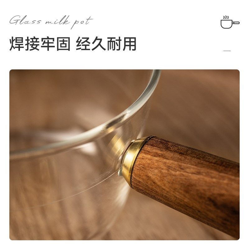 无忧日记高硼硅玻璃奶锅小奶锅泡面锅家用汤锅沙拉锅婴儿辅食小锅