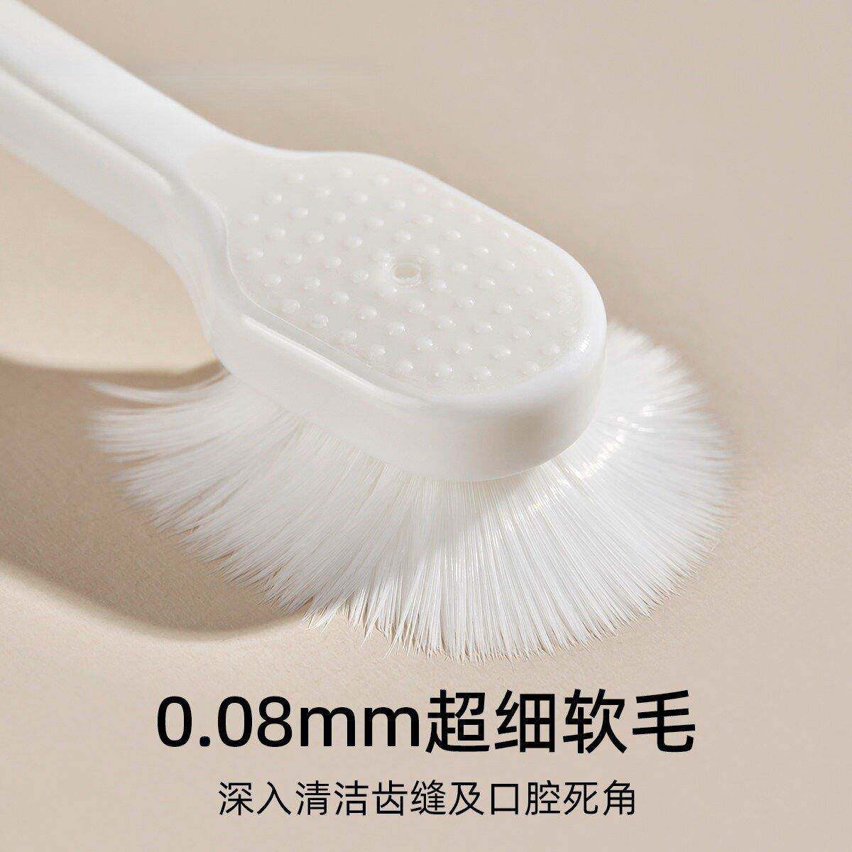 英国婴幼牙刷0-1-到岁婴9smAQ7DS幼2儿可3用儿乳牙刷防戳万毛刷儿