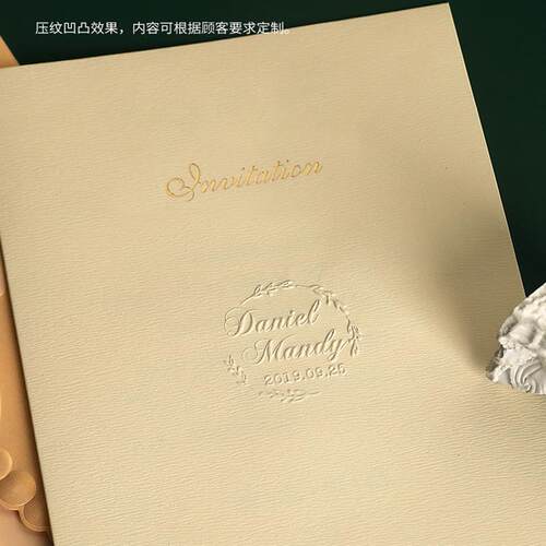 来图定制浮雕钢印 婚庆广告LOGO凹凸姓名压痕 手钳特种纸压印