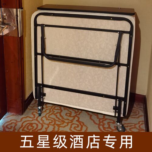 民宿加床酒店专用加床折叠床家用临时床简易保姆床月嫂陪护床便捷